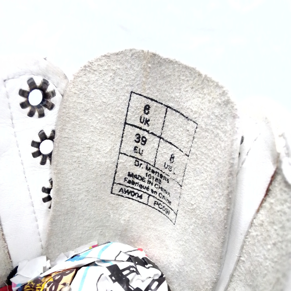 10183 14‑Hole White Leather | 6 UK