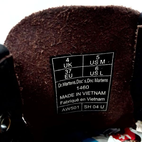 1460 Chocolate Brown Smooth Leather | 4 UK