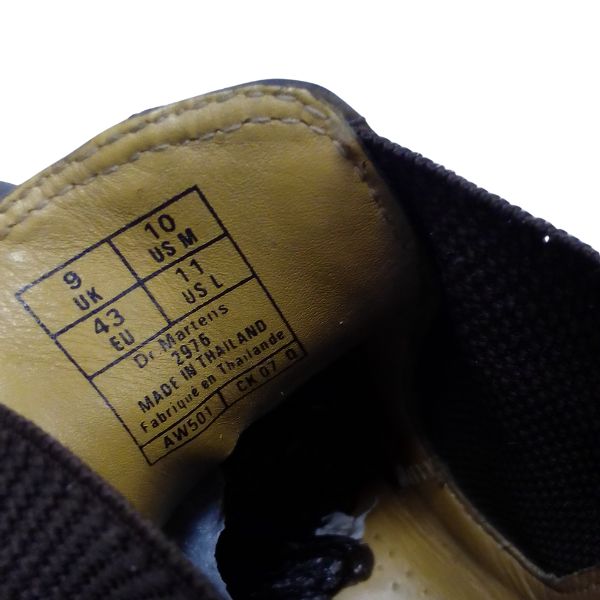 2976 Crazy Horse Leather Chelsea | 9 UK
