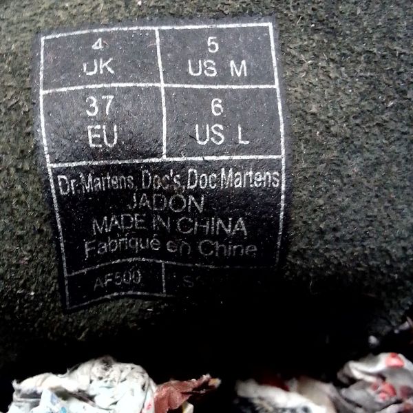 Jadon Platform Leather | 4 UK